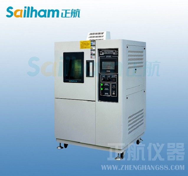 電子控制型電恒溫恒濕試驗箱的電路圖識別