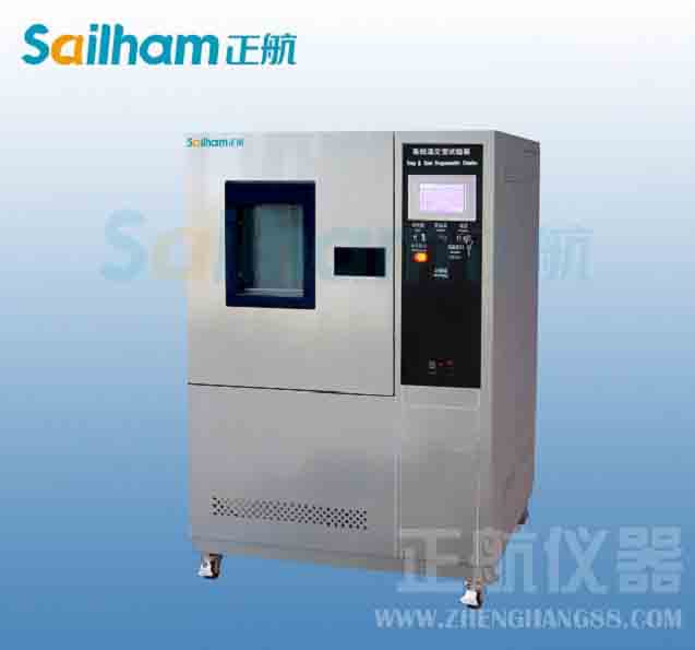 高低溫循環(huán)檢測(cè)設(shè)備