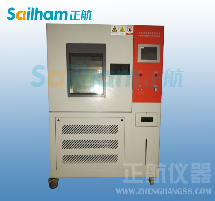 正航可靠性環(huán)境試驗箱和紡織染整關系探究
