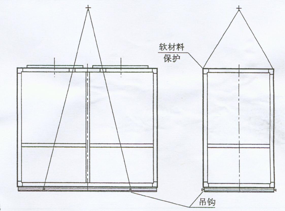 60系列模塊式風(fēng)冷熱泵機(jī)組