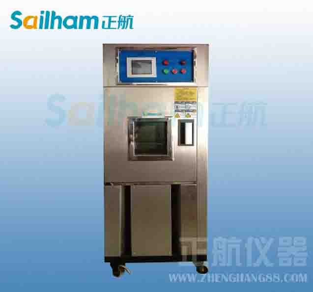 湖北化工行業(yè)研究試驗項目內(nèi)容