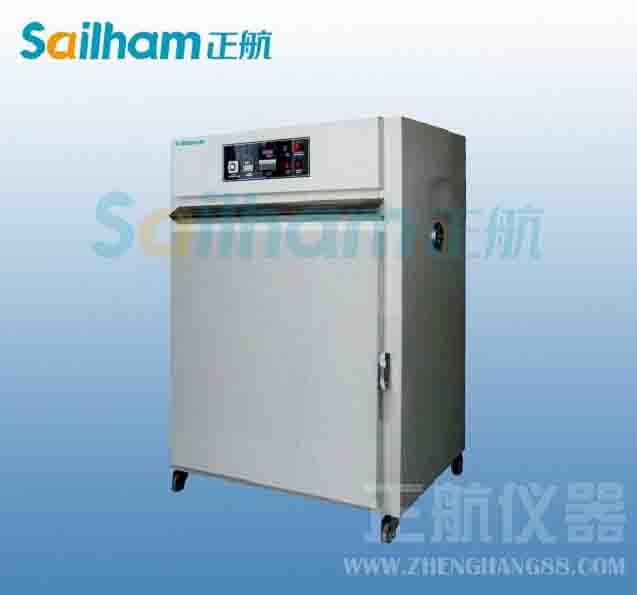 《制冷專(zhuān)業(yè)英語(yǔ)》教學(xué)