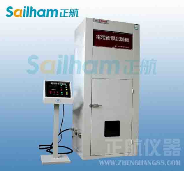 多功能恒溫恒濕冷庫結(jié)霜