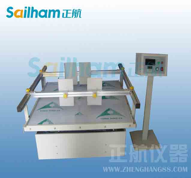 紡織與染整設(shè)備主要功能