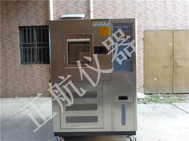 正航儀器恒溫恒濕試驗(yàn)箱圖