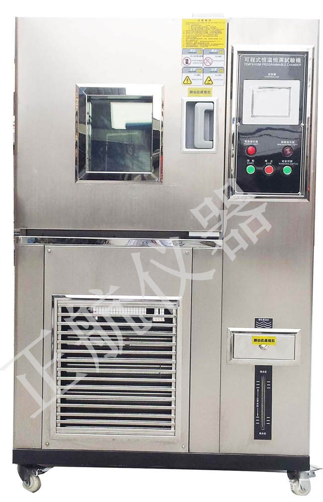 正航儀器恒溫恒濕詳細圖