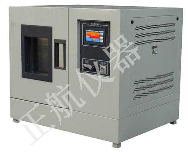 東莞正航儀器恒溫恒濕試驗(yàn)箱直視圖