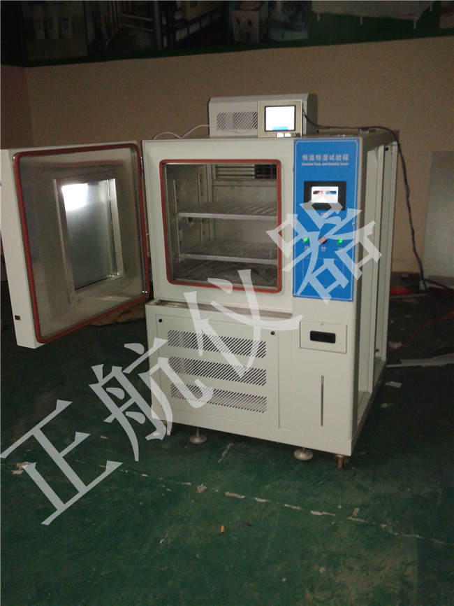 東莞正航儀器恒溫恒濕試驗箱直視圖