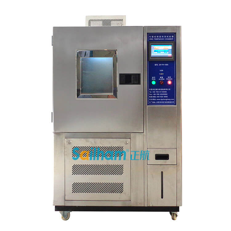 可程式恒溫恒濕試驗機(jī)