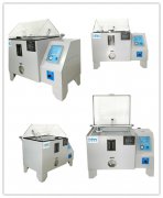 正航今日分享：鹽霧試驗(yàn)設(shè)備兩項(xiàng)國家標(biāo)準(zhǔn)