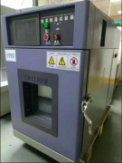 恒溫恒濕試驗(yàn)箱/恒溫恒濕試驗(yàn)機(jī)-正航儀器