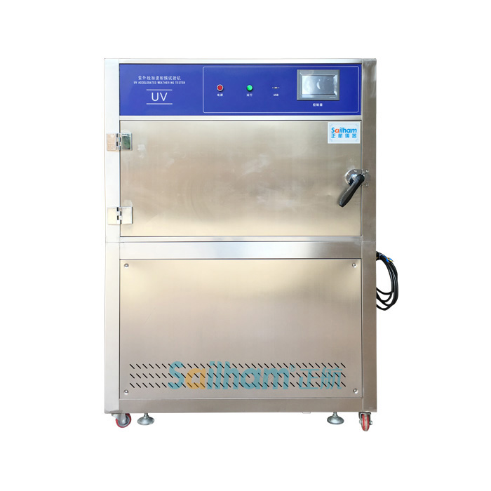 紫外線耐黃變老化試驗(yàn)箱(箱體式紫外線試驗(yàn)箱).png
