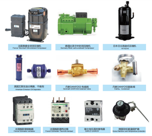 恒溫恒濕箱核心配件與優(yōu)勢部分總結(jié)??！