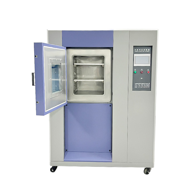 冷熱沖擊試驗機