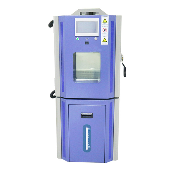 高低溫試驗(yàn)箱