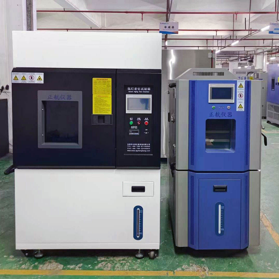 恒溫恒濕試驗(yàn)箱與氙燈老化試驗(yàn)箱發(fā)貨至湖北