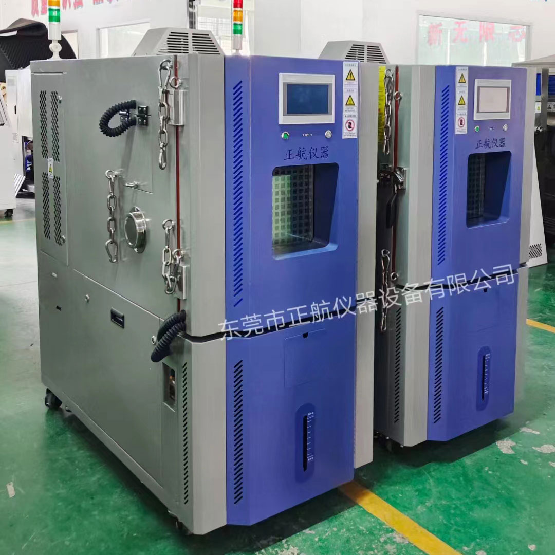 新年新氣象，為珠海電池客戶公司發(fā)貨專用恒