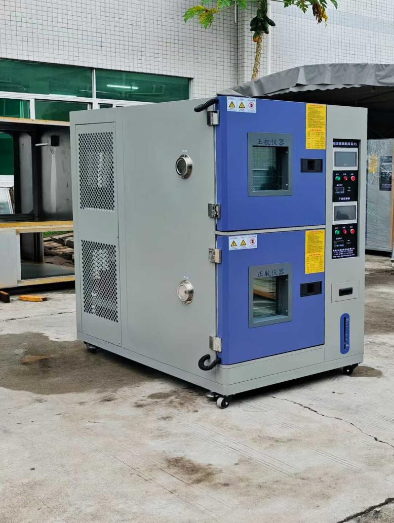 雙層式恒溫恒濕箱