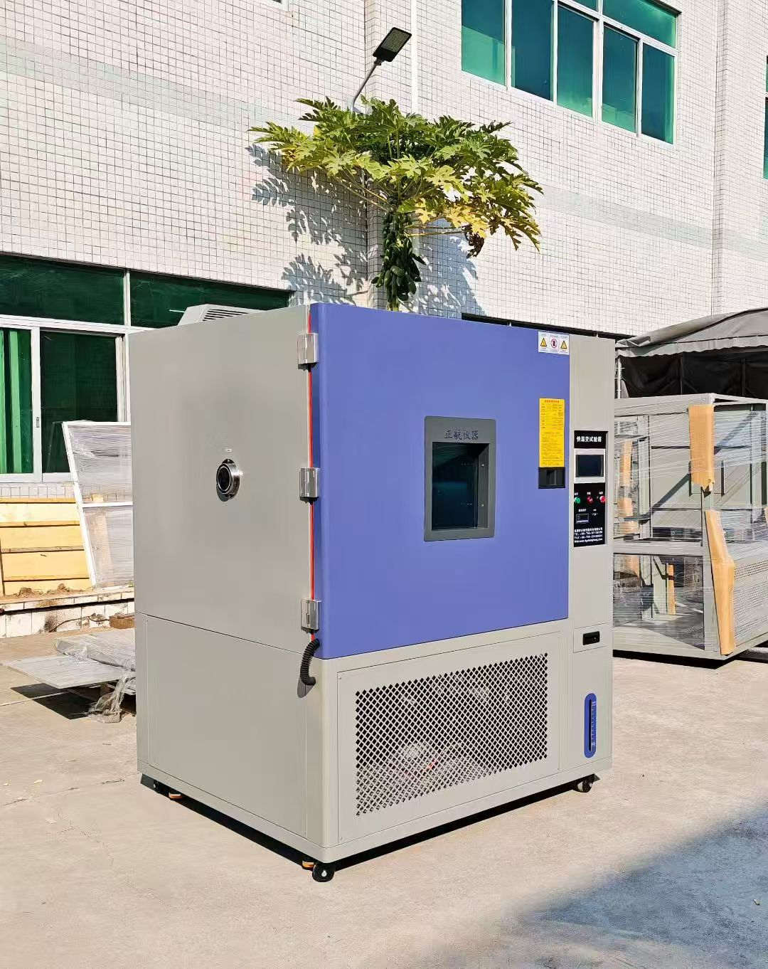 1m3快速溫度變化試驗(yàn)箱 1m3快速溫度變化試驗(yàn)箱