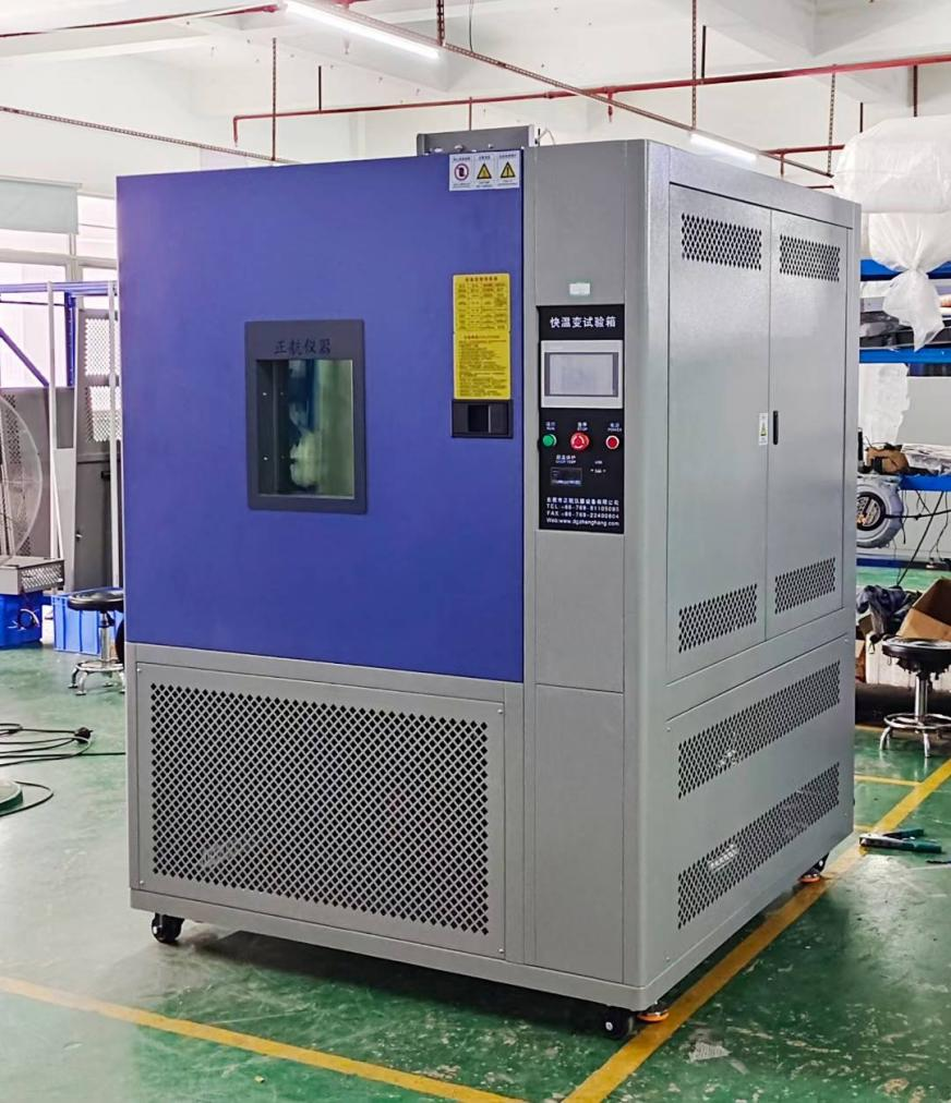 快溫變?cè)囼?yàn)箱發(fā)貨湖南長沙老客戶公司