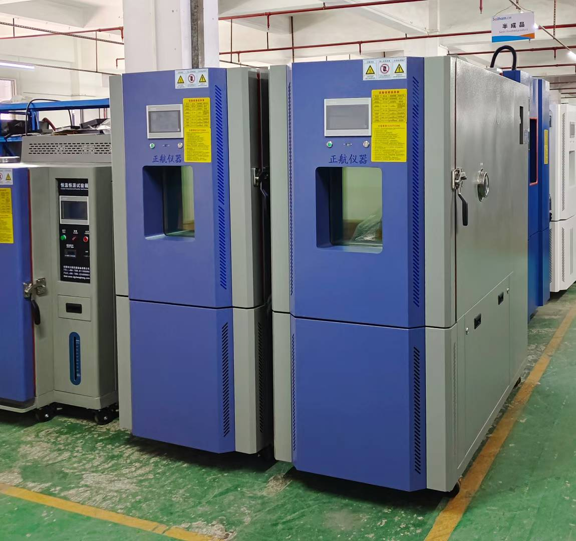 快速溫變?cè)囼?yàn)箱發(fā)貨上海老客戶公司